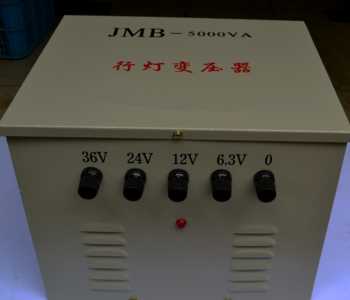 行燈變壓器